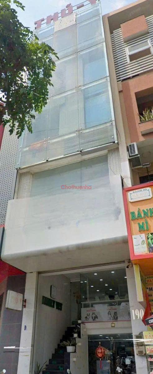 CHO THUÊ NHÀ MẶT TIỀN PHAN XÍCH LONG, PHƯỜNG 7, QUẬN PHÚ NHUẬN