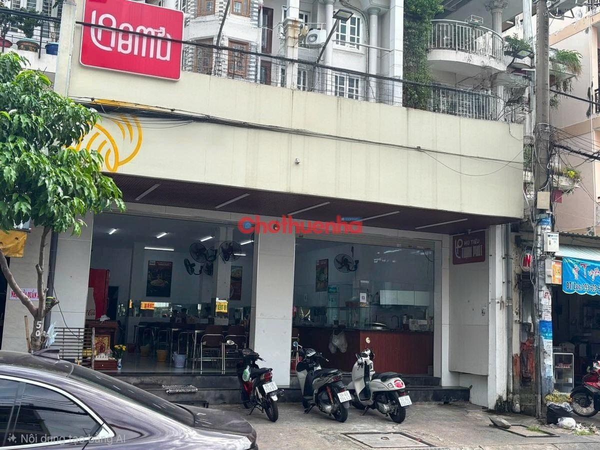 CHO THUÊ MẶT BẰNG KINH DOANH ĐƯỜNG THẠCH LAM, QUẬN TÂN PHÚ, 8.4M X 15M
