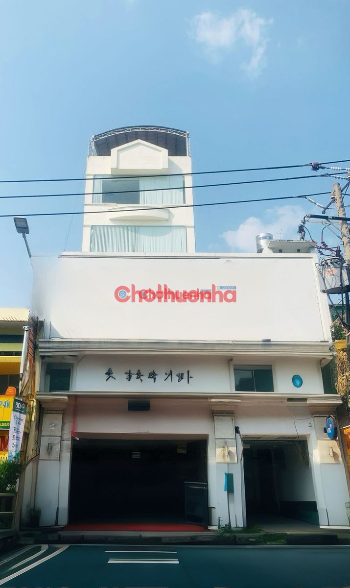 CHO THUÊ NHÀ MẶT TIỀN CMT8 QUẬN 3 - THANG MÁY - 7 TẦNG - 6x20M