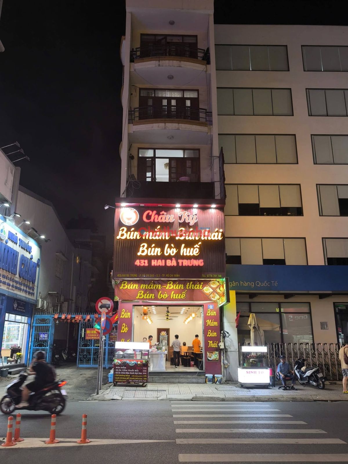Cho thuê nhà mặt tiền đường Hai Bà Trưng, Phường 8, Quận 3