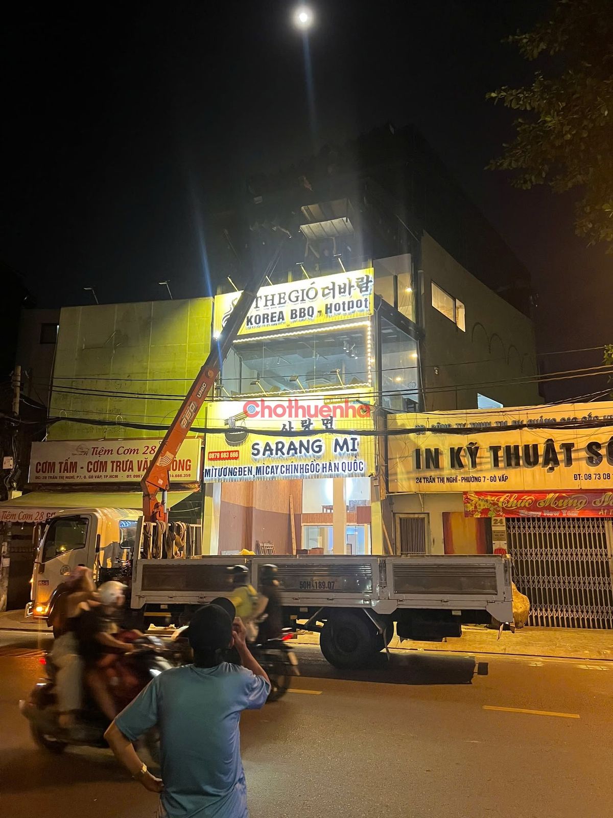 🏡 CHO THUÊ NHÀ MẶT TIỀN TRẦN THỊ NGHỈ – PHƯỜNG 7, GÒ VẤP