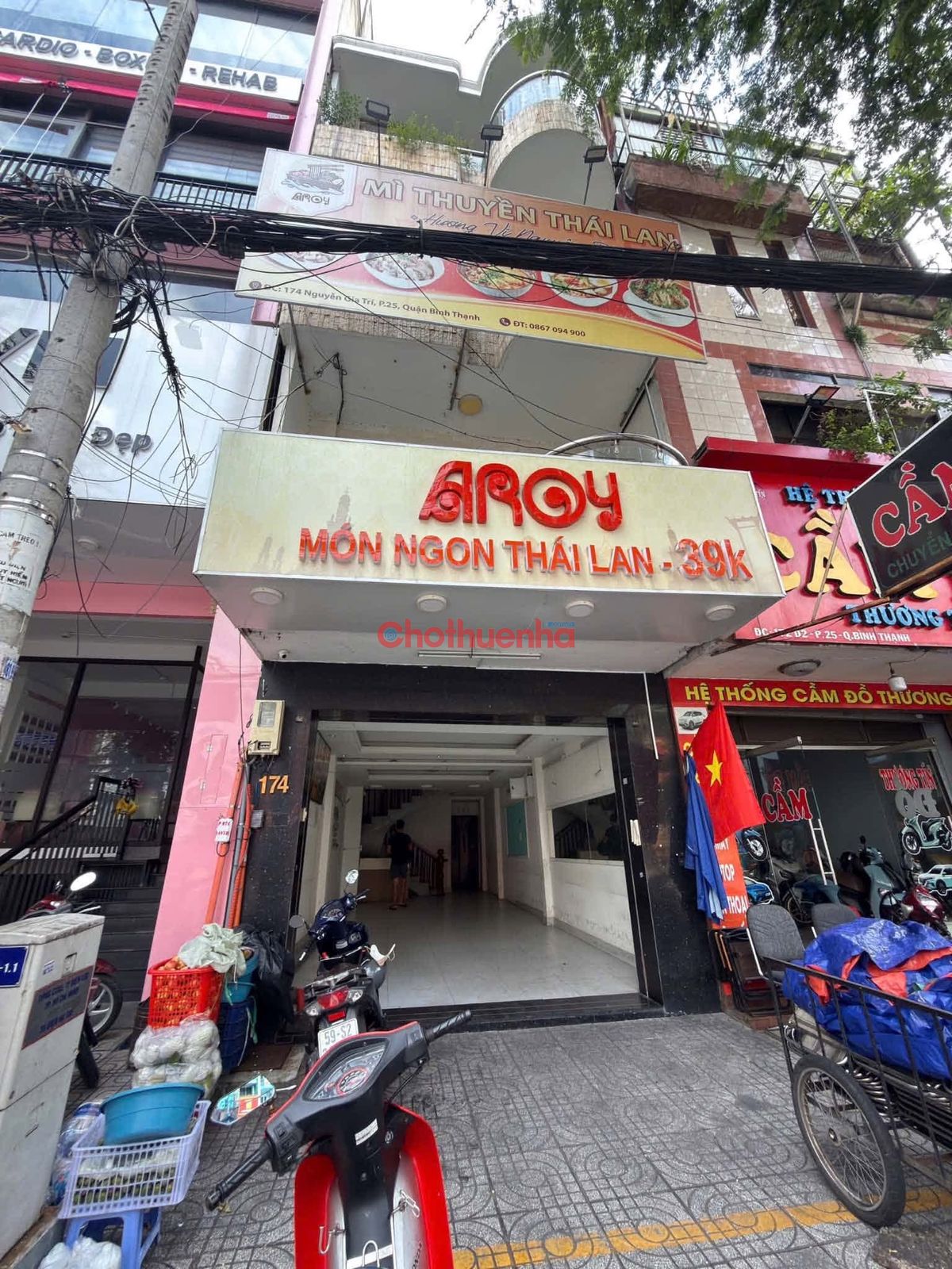 CHO THUÊ NHÀ MẶT TIỀN NGUYỄN GIA TRÍ - BÌNH THẠNH