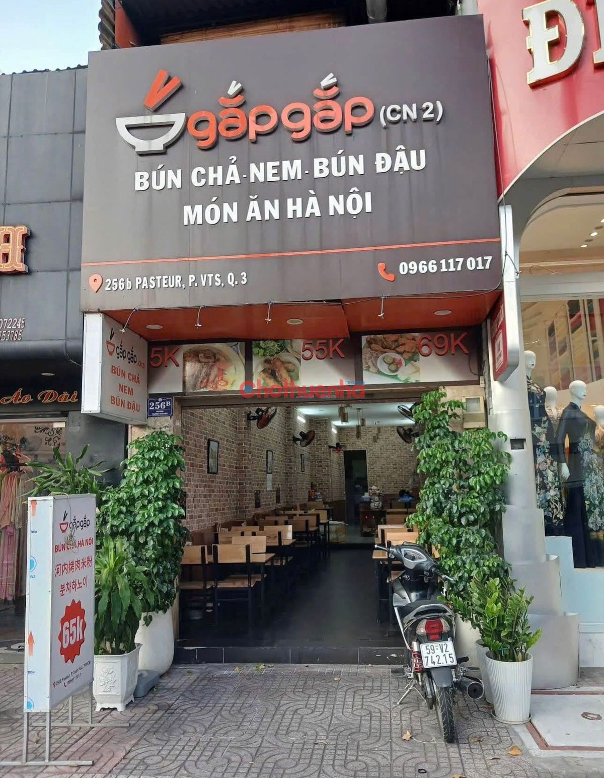 Cho thuê nhà mặt tiền đường Pasteur Quận 3