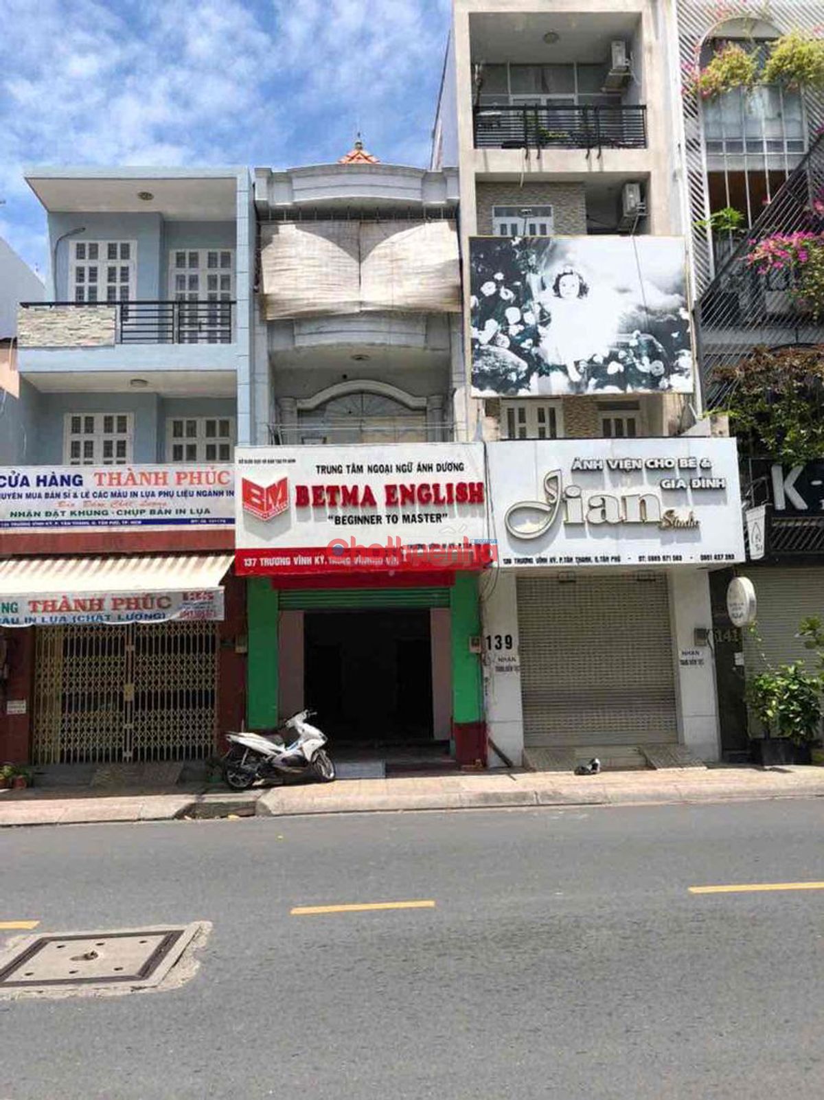 CHO THUÊ NHÀ TRƯƠNG VĨNH KÝ, PHƯỜNG TÂN THÀNH, QUẬN TÂN PHÚ