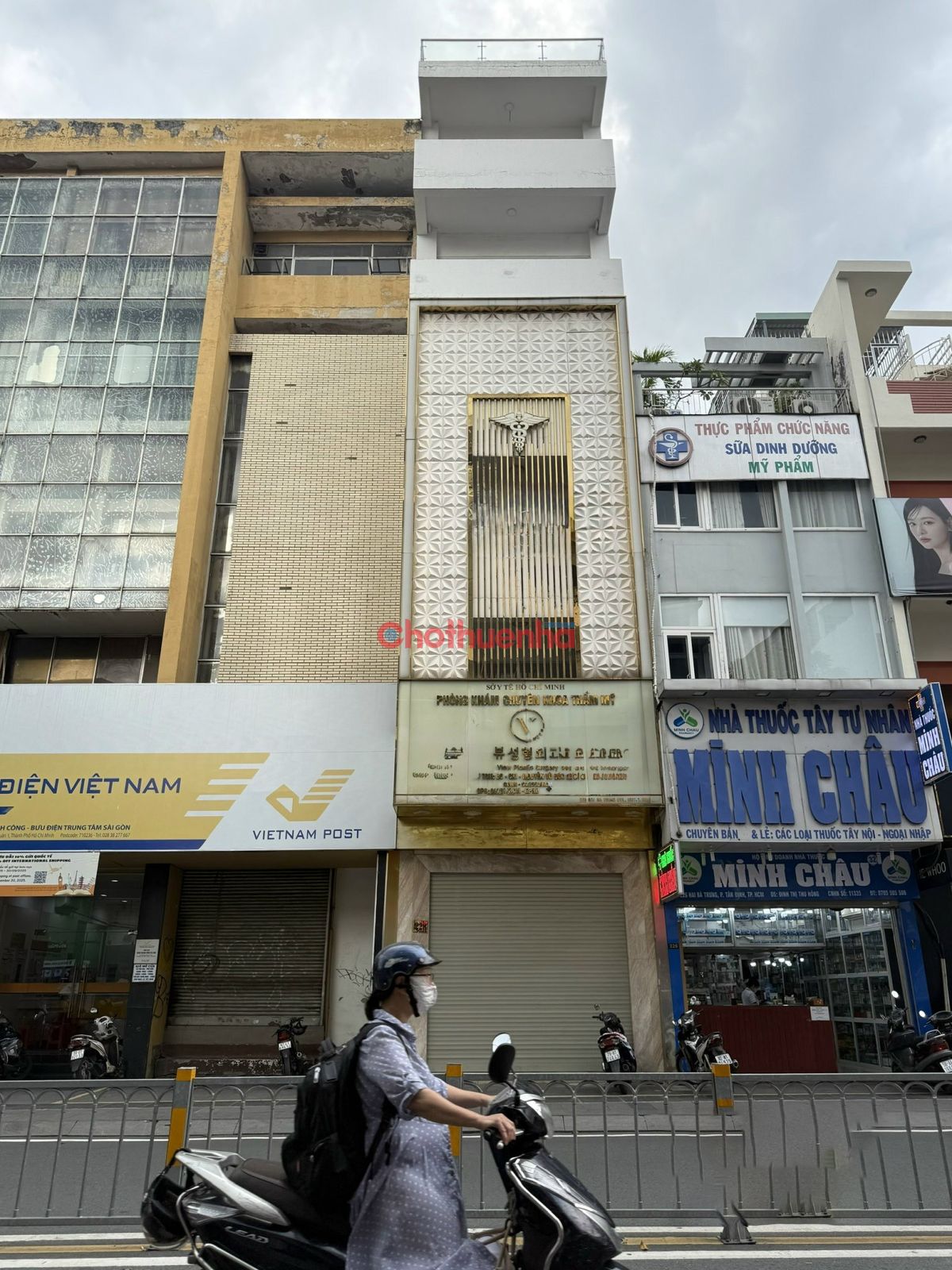 CHO THUÊ TÒA NHÀ MẶT TIỀN 228 ĐƯỜNG HAI BÀ TRƯNG, QUẬN 1 - THANG MÁY - 7 TẦNG