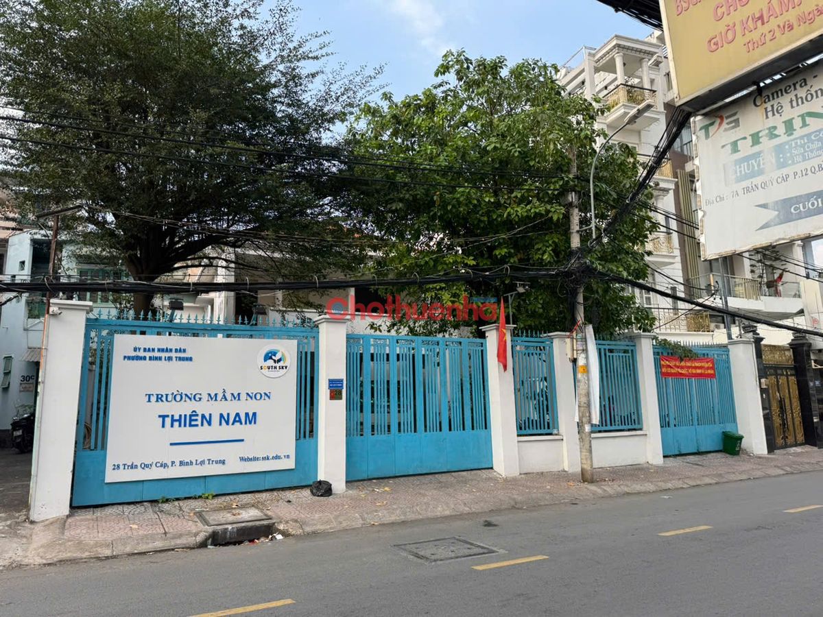 Cho thuê nhà mặt tiền đường trần quý cáp, phường 11, quận bình thạnh - dt: 18,5x28m