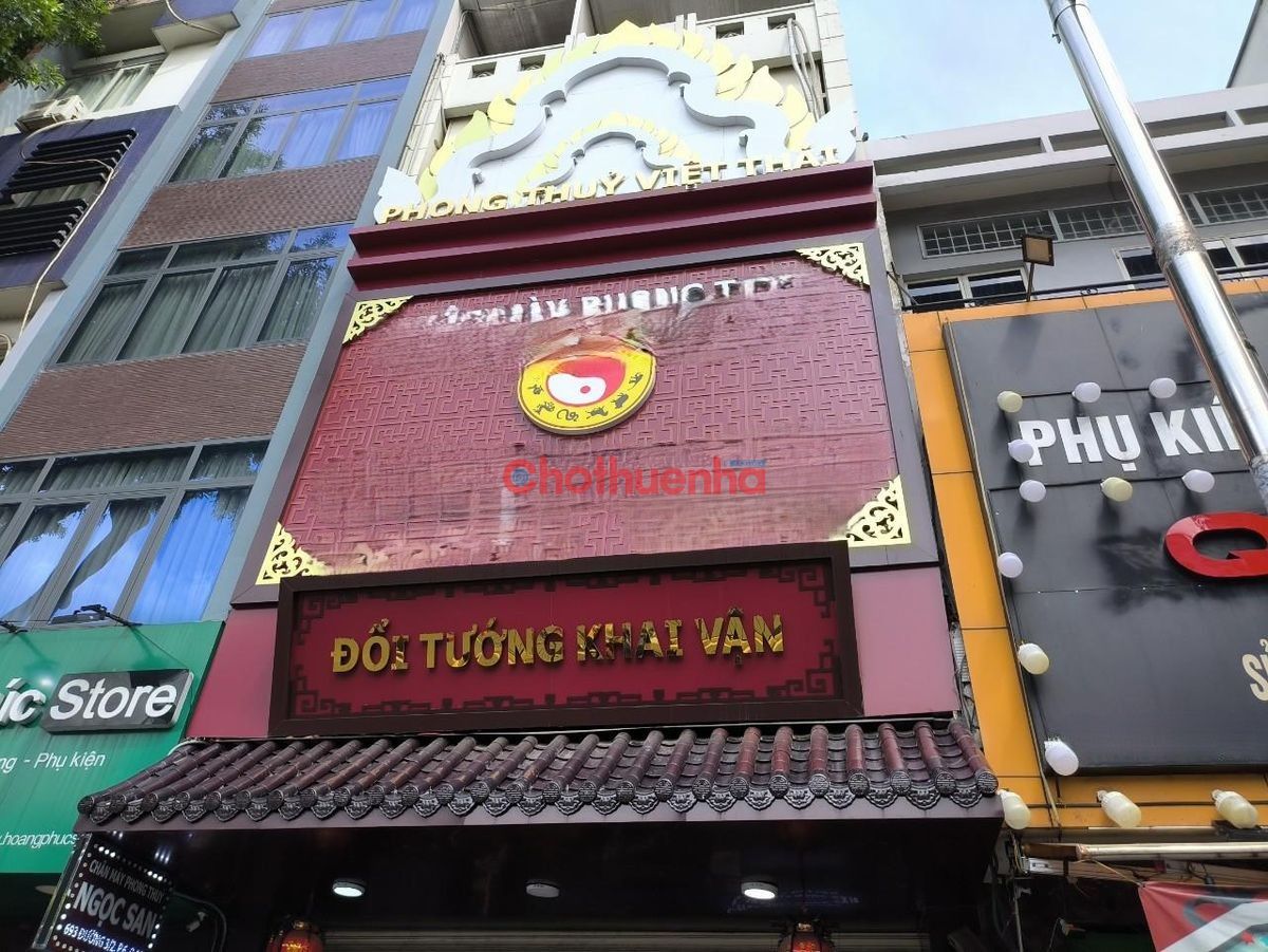 Cho thuê nhà mặt tiền đường 3/2 - Ngang 5.5m - 4 Tầng Suốt - Thích hợp làm showroom