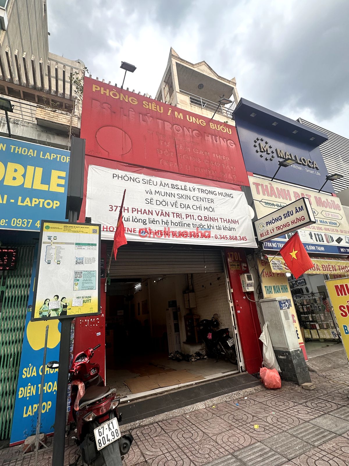Cho thuê nhà nguyên căn mặt tiền Nơ Trang Long, Phường 12, Quận Bình Thạnh
