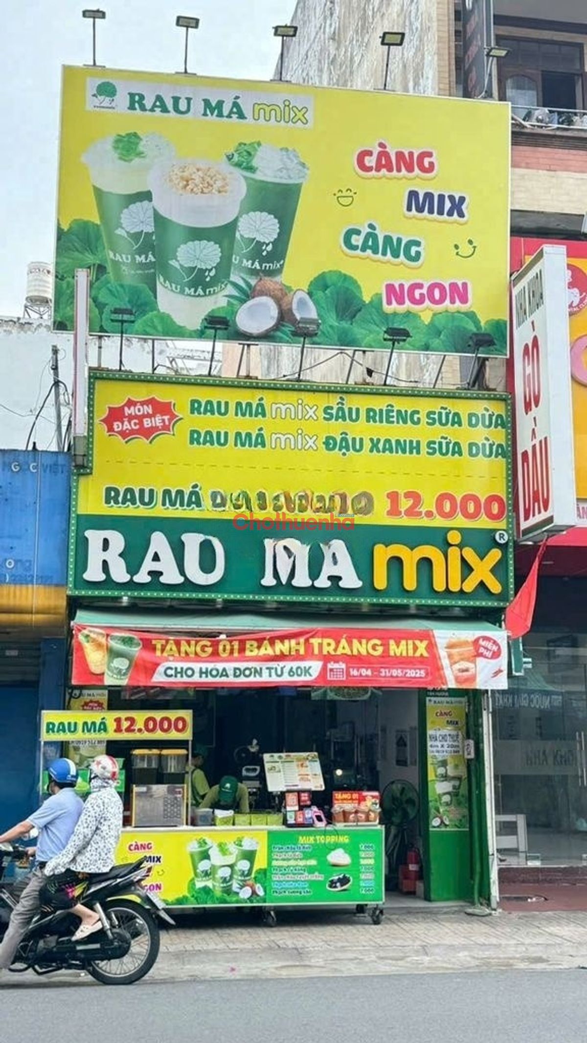 Cho thuê mặt bằng kinh doanh tại Tân Phú - Vị trí đẹp, giá tốt- 80m2