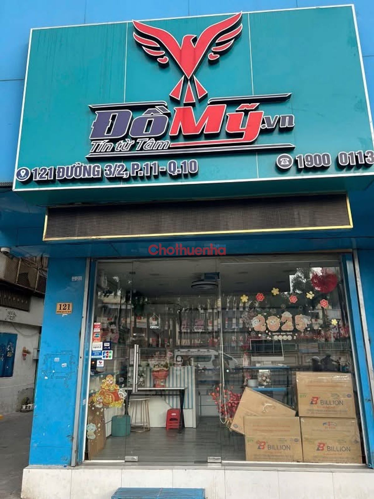 Mặt bằng cho thuê Mặt tiền đường 3/2, P11, Quận 10 - DT 4x8 