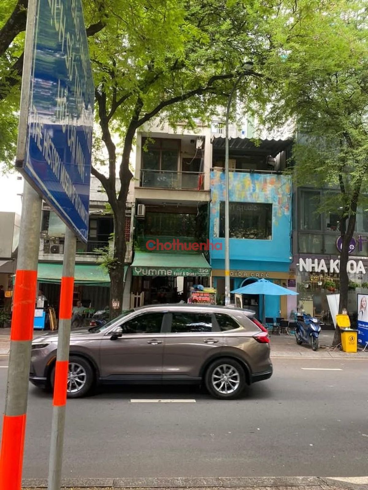 Nguyễn Bỉnh Khiêm, Phường Bến Nghé, Quận 1