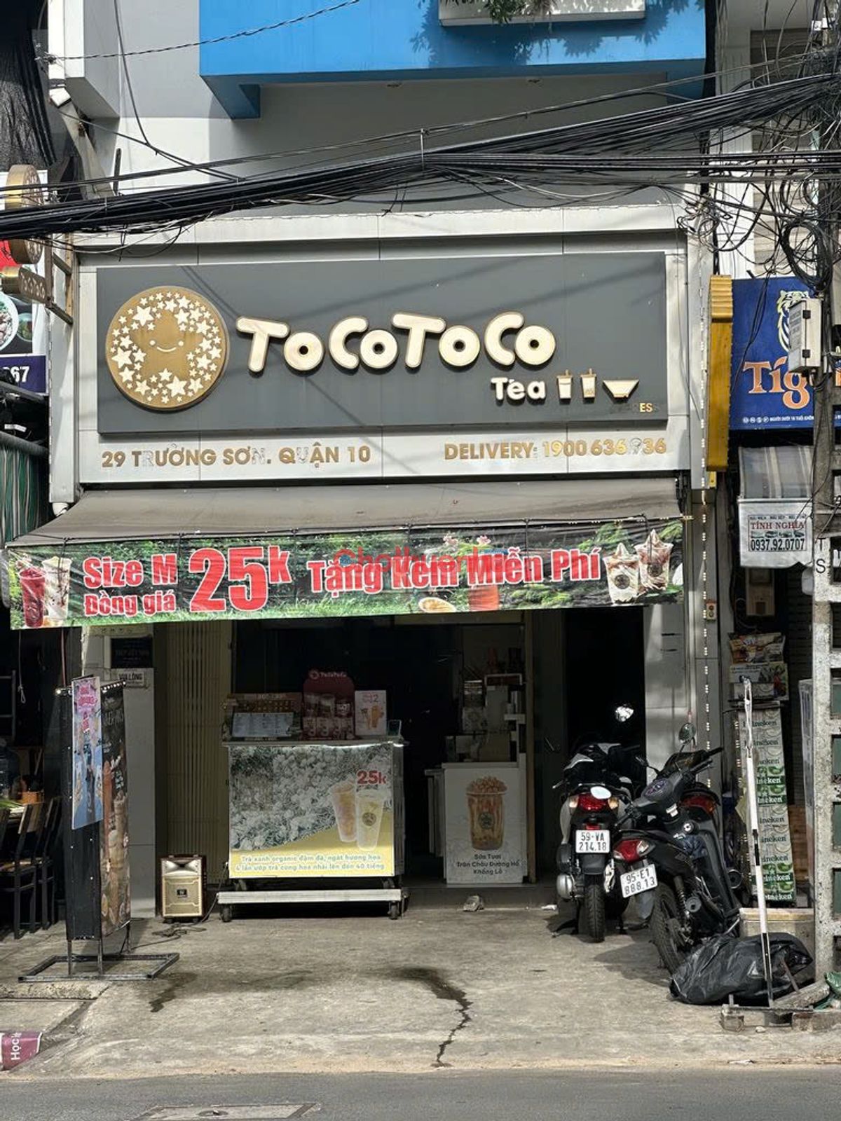 CHO THUÊ MB KINH DOANH TRƯỜNG SƠN QUẬN 10