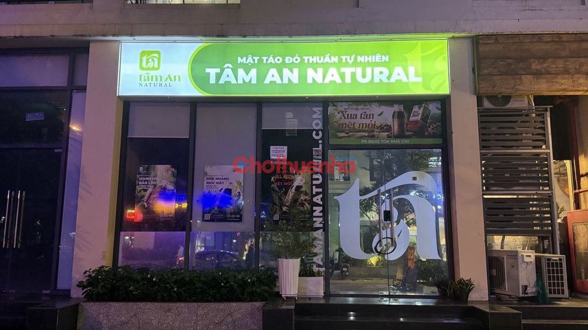 Đường số 10, KDC Cityland Park Hills, Phường 10, Gò Vấp