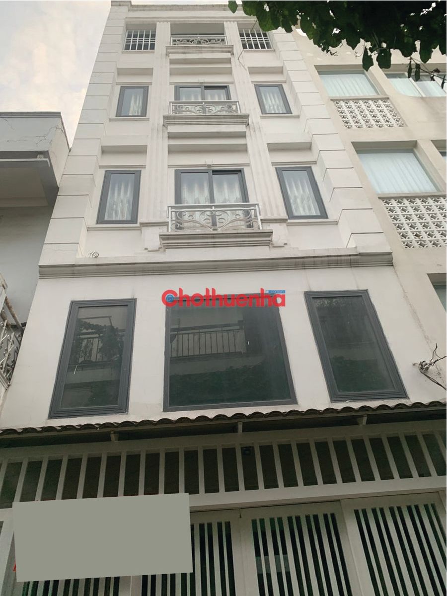 NHÀ NGUYÊN CĂN AN NHƠN, P17, QUẬN GÒ VẤP