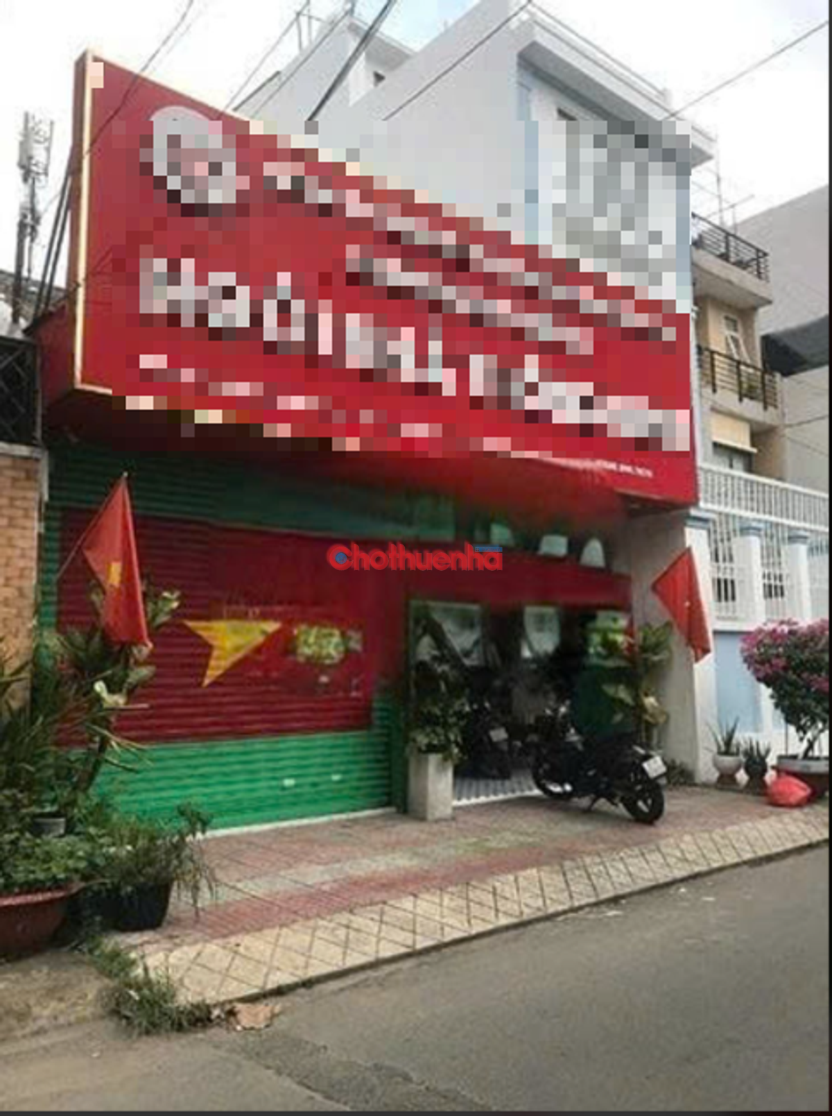 MB Đinh Bộ Lĩnh, Phường 25, Quận Bình Thạnh, Tp Hồ Chí Minh