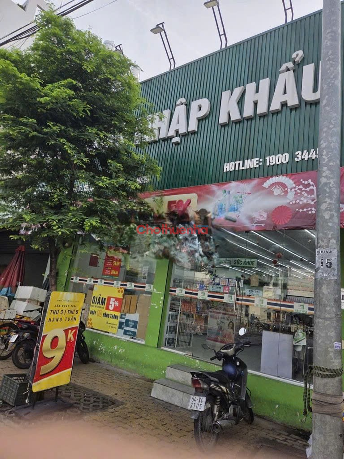 CHO THUÊ MẶT TIỀN BÌNH THẠNH SẦM UẤT NGANG 7.5X15 - CHO THUÊ LÂU DÀI