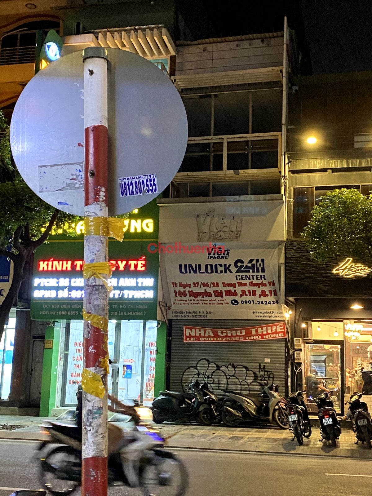 CHO THUÊ NHÀ MẶT TIỀN ĐƯỜNG ĐIỆN BIÊN PHỦ, QUẬN 10. 4 TẦNG SUỐT. CÓ PCCC