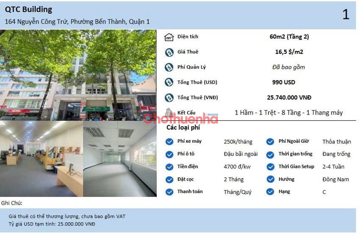 CHO THUÊ SÀN VĂN PHÒNG QUẬN 1 - 60M2 GIÁ TỐT - GIỜ GIẤC TỰ DO