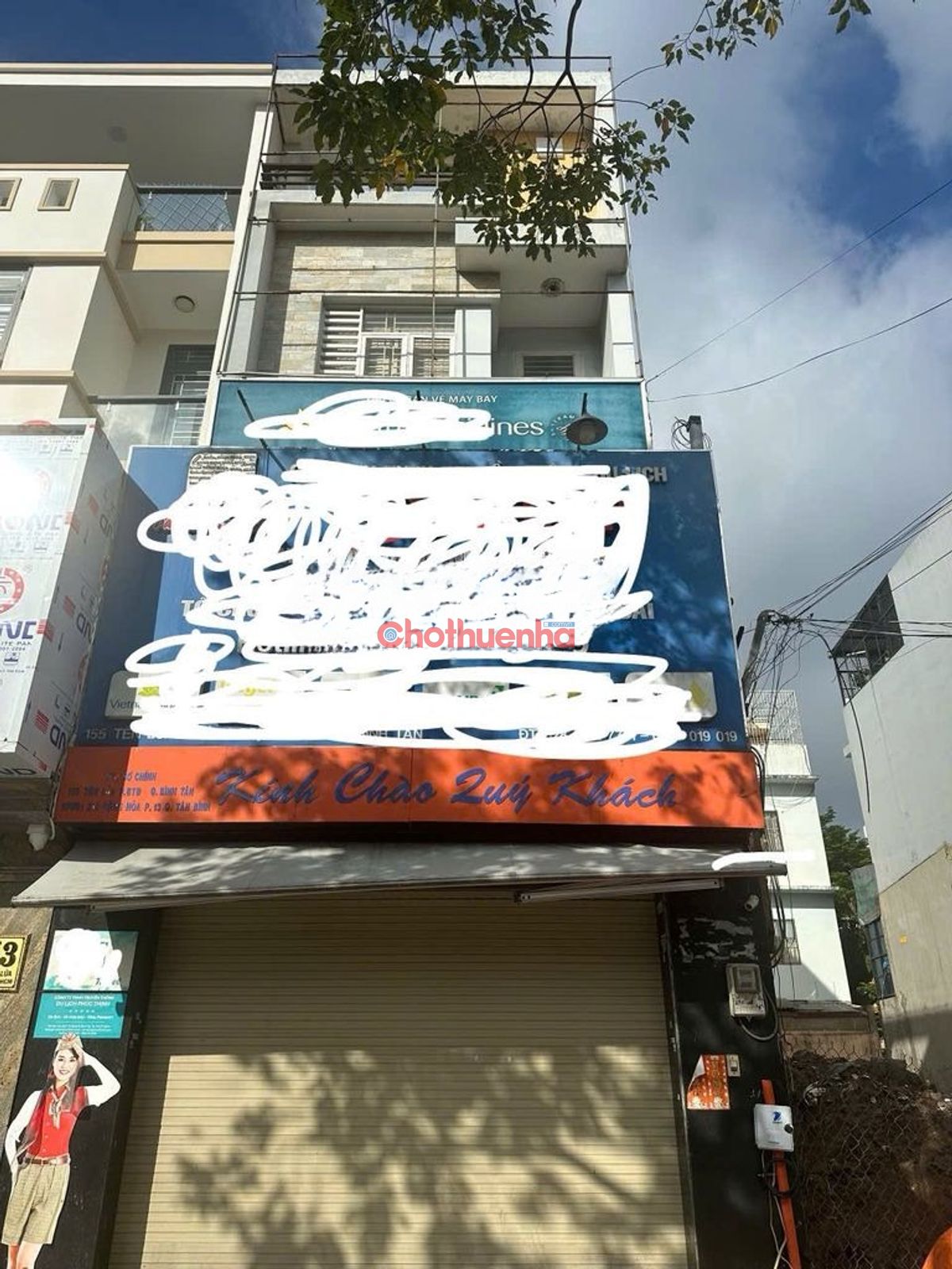 CHO THUÊ NHÀ NGUYÊN CĂN – ĐƯỜNG TÊN LỬA, PHƯỜNG BÌNH TRỊ ĐÔNG B, QUẬN BÌNH TÂN