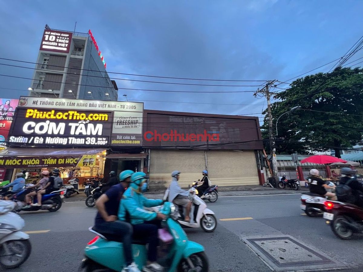 Đỗ Xuân Hợp, Phường Phước Long A (Quận 9 cũ), Thành phố Thủ Đức.