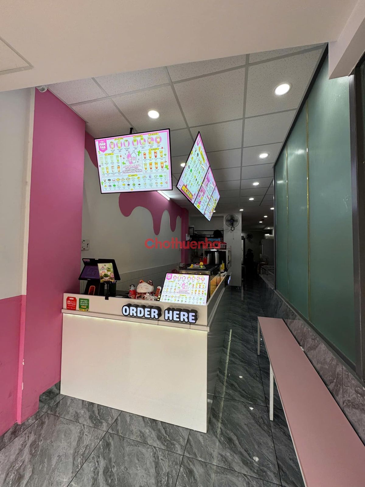 MB Xô Viết Nghệ Tĩnh, Phường 25, Bình Thạnh