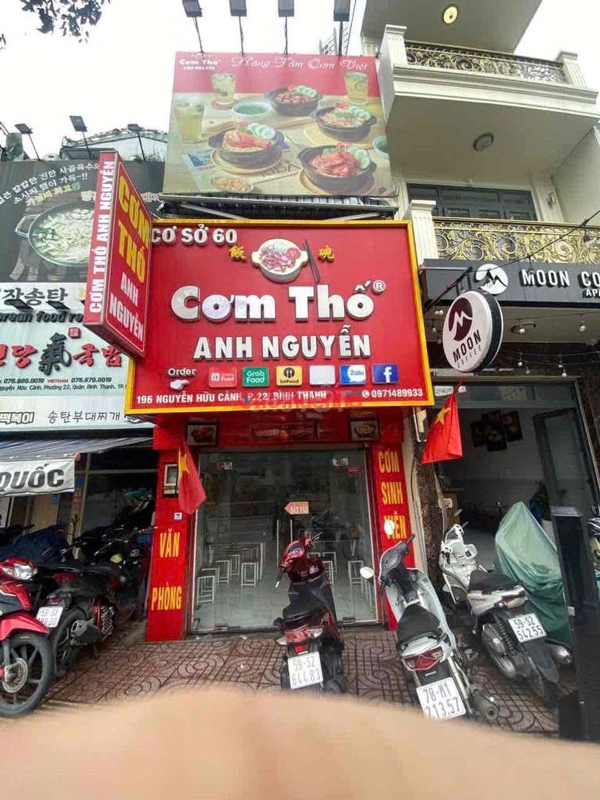 Cho Thuê Nhà Mặt Tiền Đường Nguyễn Hữu Cảnh, Phường 22, Quận Bình Thạnh. Ngay Landmark 81.