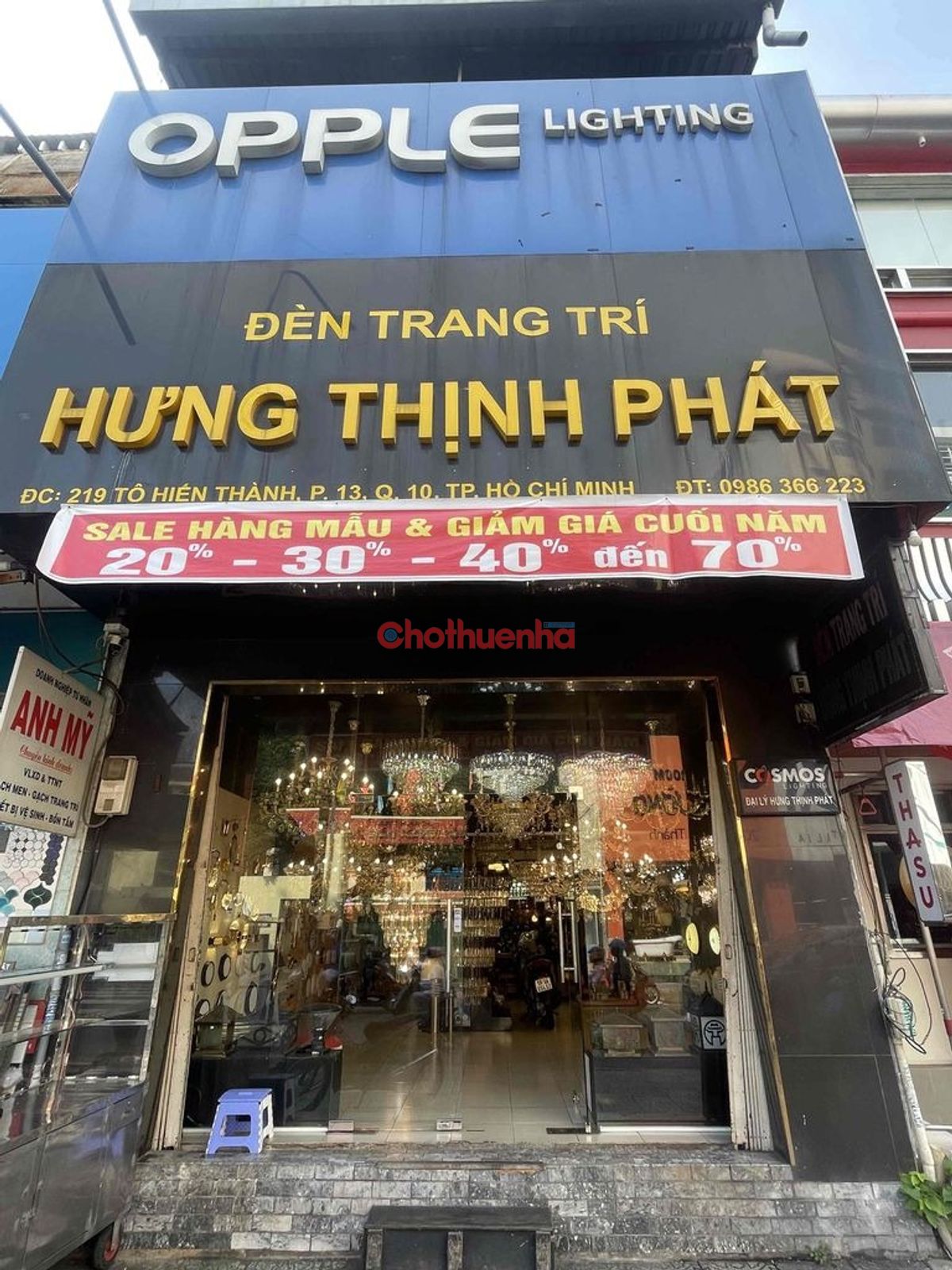  Tô Hiến Thành, Phường Hoà Hưng, TP. HCM (Phường 13, Quận 10 cũ).