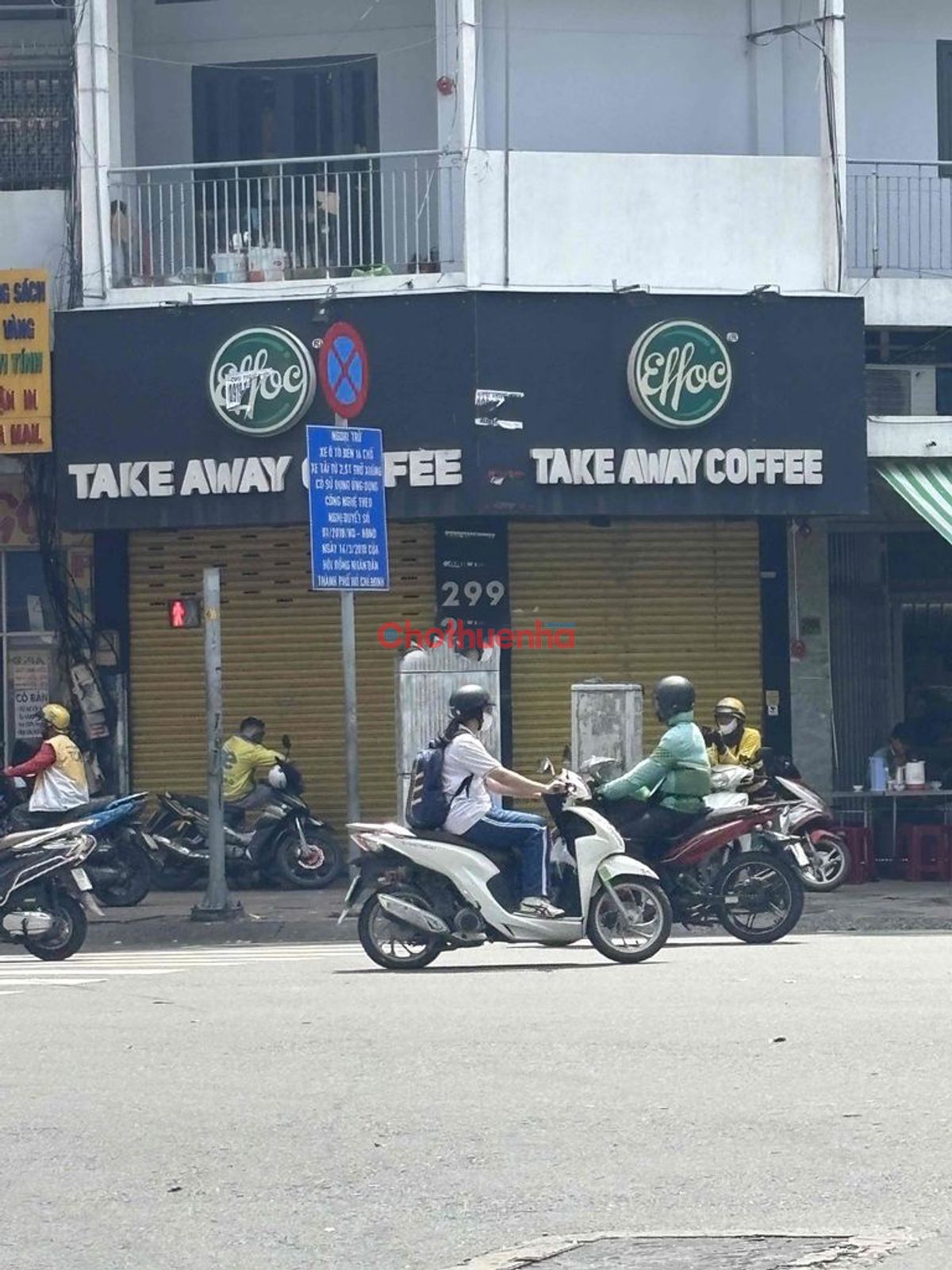 CHO THUÊ MẶT BẰNG – AN DƯƠNG VƯƠNG, PHƯỜNG 3, QUẬN 5