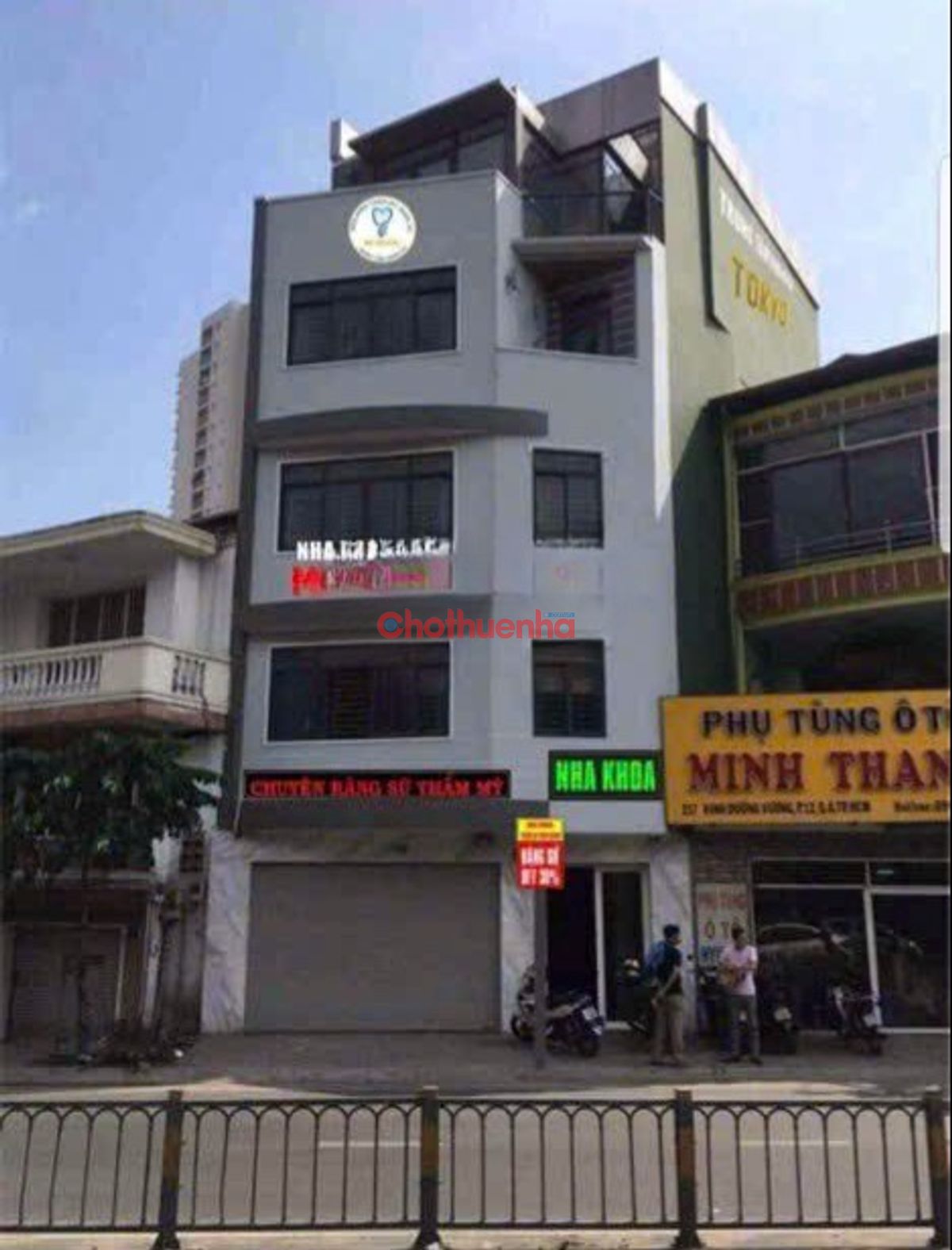 CHO THUÊ MẶT BẰNG – ĐƯỜNG KINH DƯƠNG VƯƠNG, PHƯỜNG 12, QUẬN 6