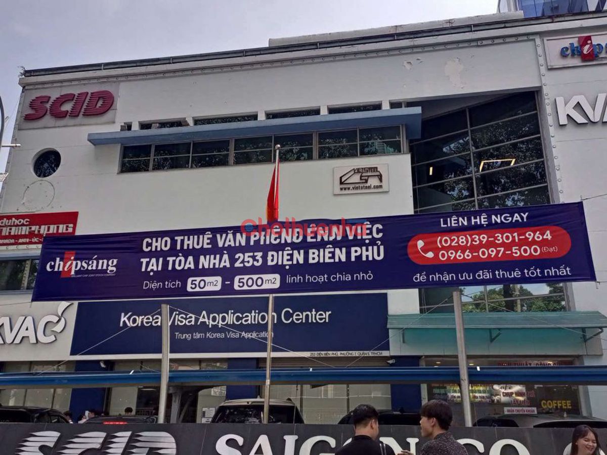 CHO THUÊ VĂN PHÒNG TÒA NHÀ SCID – ĐIỆN BIÊN PHỦ, QUẬN 3, 500m2