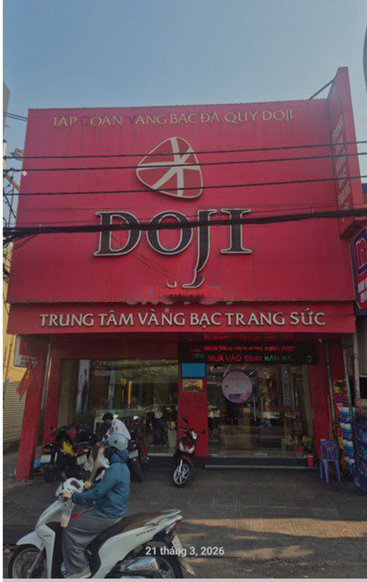 Cho thuê nhà mặt tiền Nguyễn Thị Thập, Quận 7 , gần 200m2