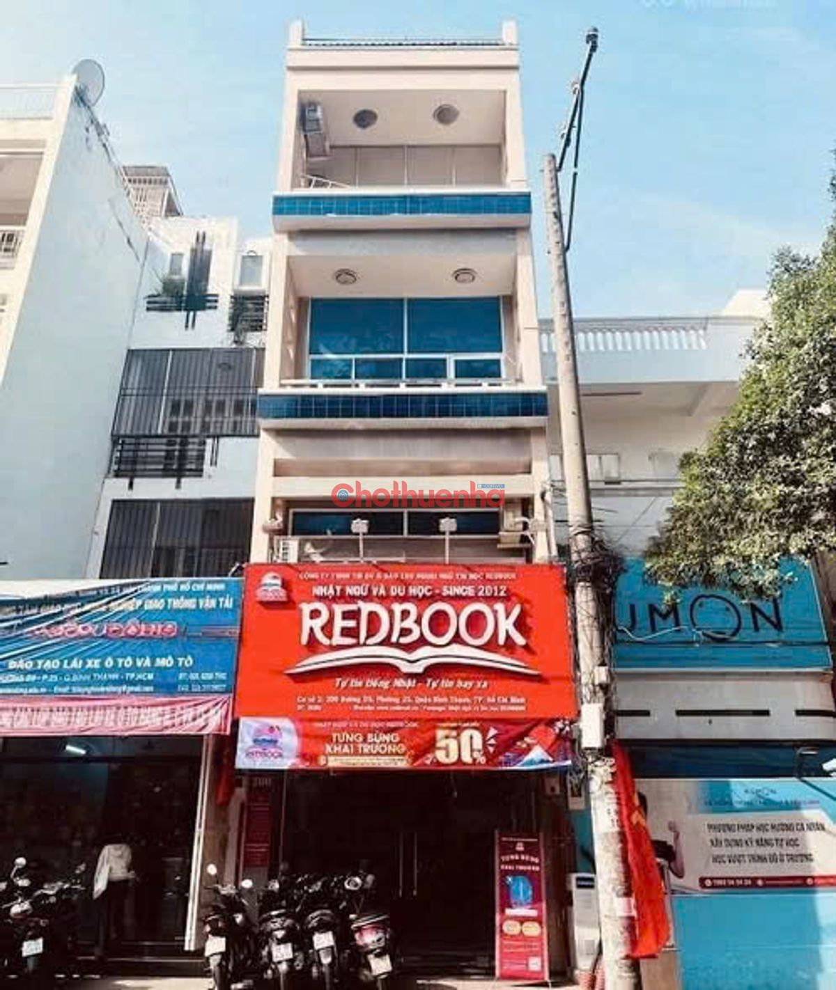 CHO THUÊ NHÀ ĐƯỜNG D5 BÌNH THẠNH