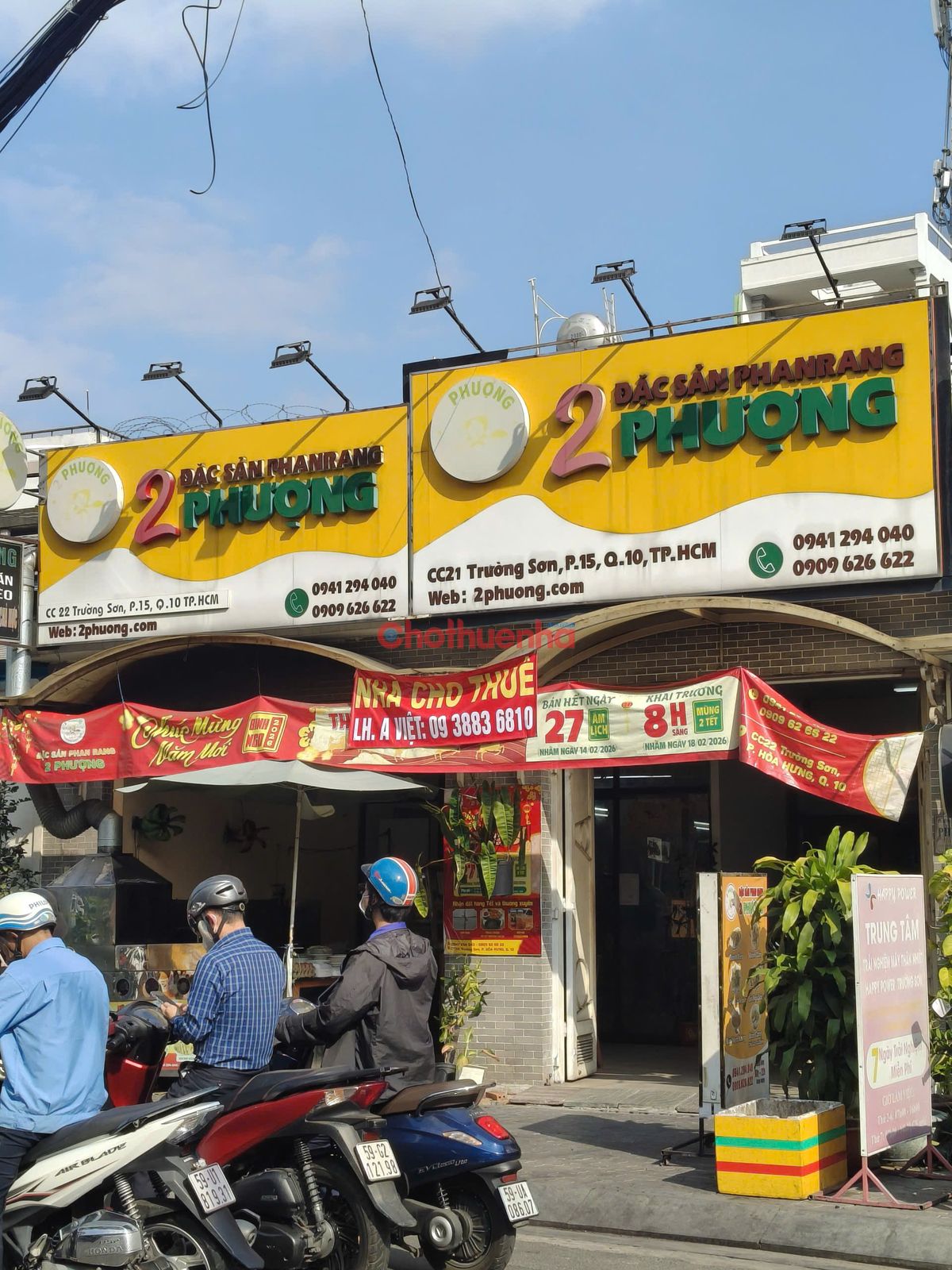 Cho Thuê Mặt Bằng Kinh Doanh – Trường Sơn, Phường 15, Quận 10
