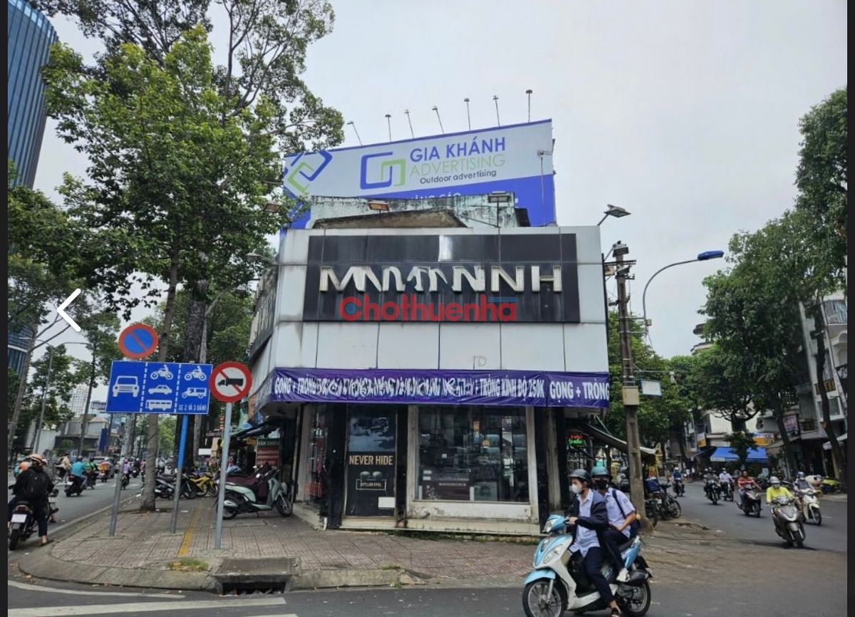 Cho thuê nhà mặt tiền tại địa chỉ 1335 đường 3/2, phường 16, quận 11, DT: 11x7m