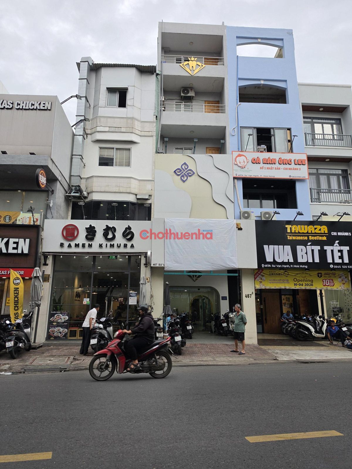 CHO THUÊ NHÀ MẶT TIỀN SƯ VẠN HẠNH, PHƯỜNG 12, QUẬN 10 - CÓ THANG MÁY
