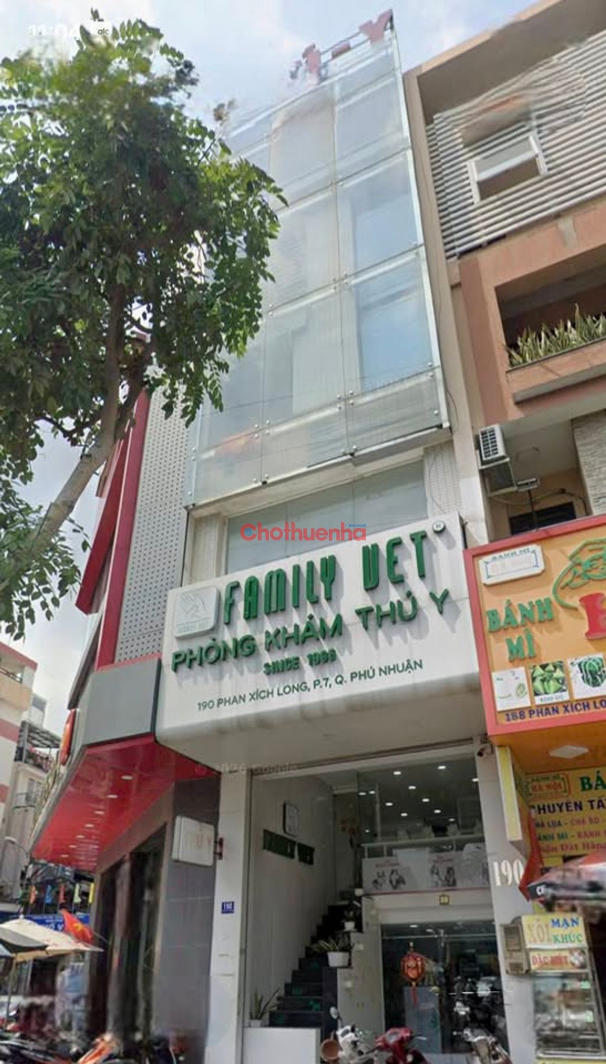 CHO THUÊ NHÀ MẶT TIỀN PHAN XÍCH LONG, PHƯỜNG 7, QUẬN PHÚ NHUẬN 