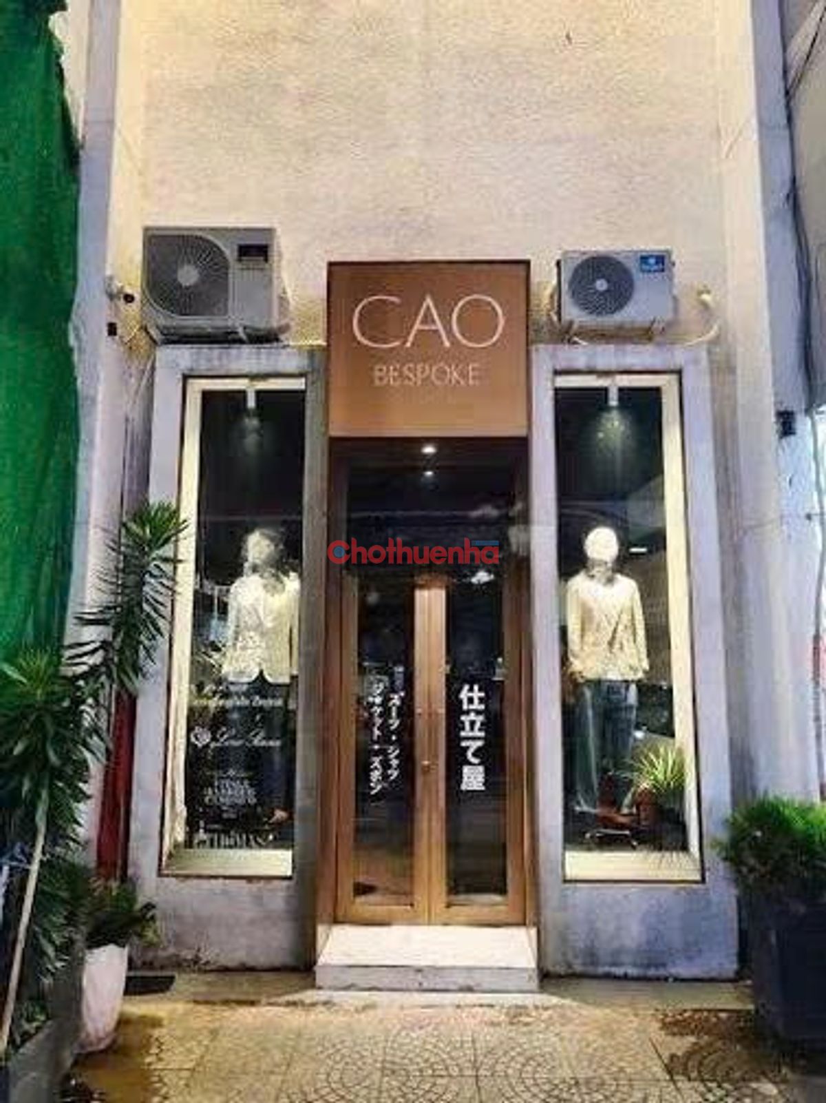CHO THUÊ NHÀ MẶT TIỀN LÊ THỊ RIÊNG – PHƯỜNG BẾN THÀNH, QUẬN 1