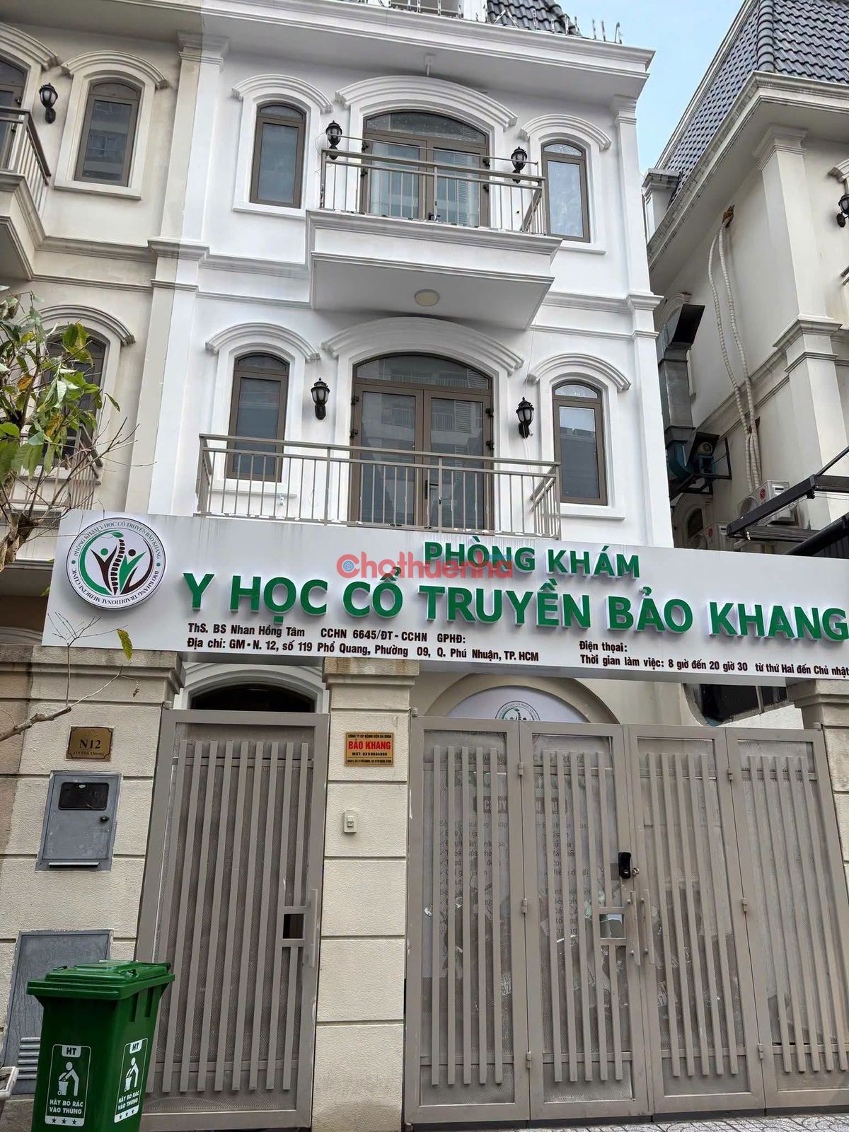 CHO THUÊ NHÀ NGUYÊN CĂN ĐƯỜNG PHỔ QUANG, PHÚ NHUẬN – 5.5X16.5M – TRỆT 3 LẦU