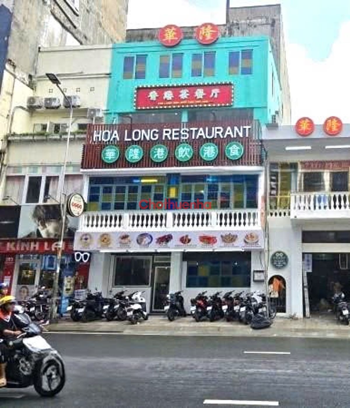 CHO THUÊ NHÀ MẶT TIỀN TRẦN HƯNG ĐẠO, PHƯỜNG 11, QUẬN 5, DT: 8x8m và 5x25m